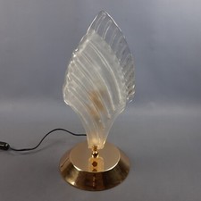 Lampada Da Tavolo Vetro Murano Ottone Lucido Design A Foglia Modernariato 1980