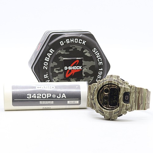 Orologio digitale mimetico