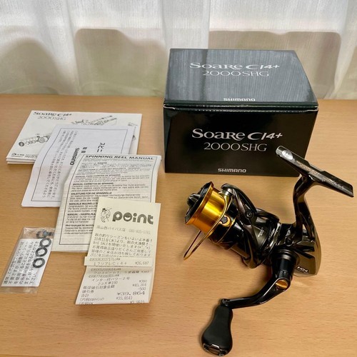 Shimano soare ci4 - 17, 2000shg