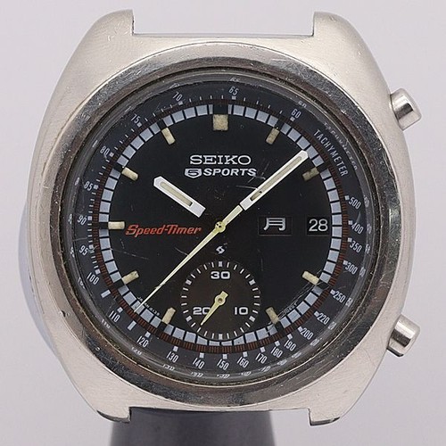Seiko 6139 7012 - 6139,