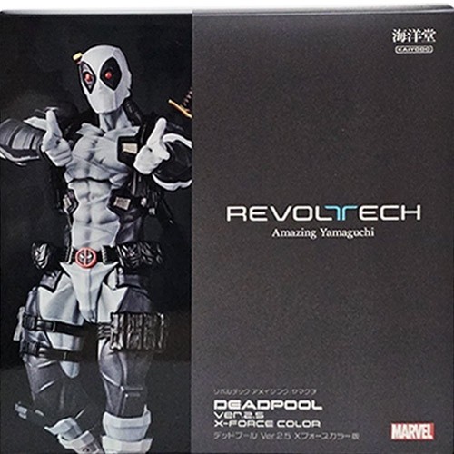 Figurina kaiyodo revoltech - figurina,