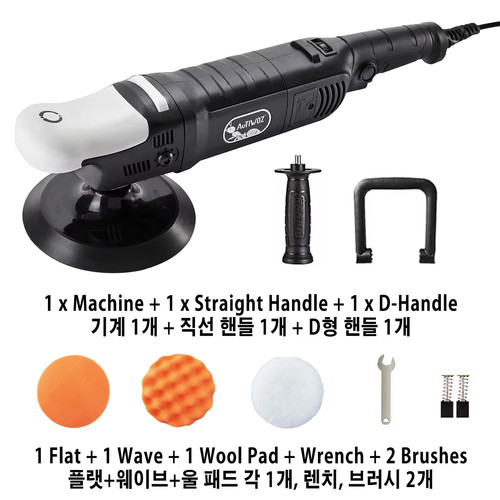 Autiwoz kit lucidatrice per - lucidatrice,