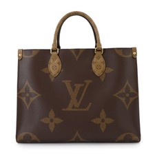 Borsa a tracolla Louis Vuitton