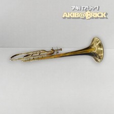 Trombone basso tenore Antoine