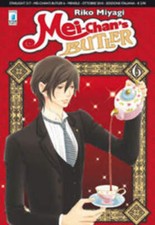 MEI-CHAN'S BUTLER 6 STARLIGHT 217