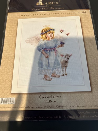 Alisa kit punto croce - kit,
