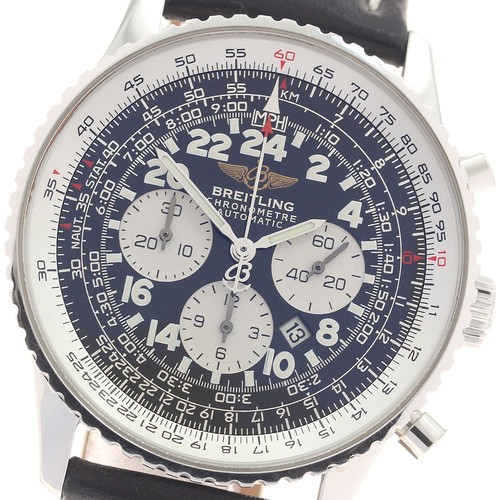 Orologio uomo automatico - orologio,