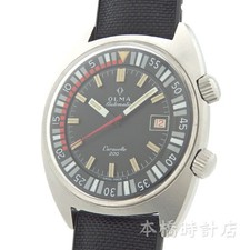 Orologio subacqueo uomo