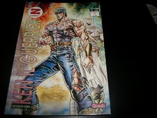 Ken the Warrior 12 - 02/1993 -