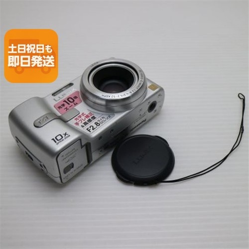 Panasonic lumix dmc tz1 - dmc-tz1, silky