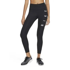 NIKE EPIC FAST RUN DIVISION