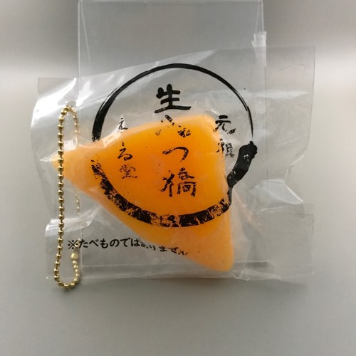 Raw yatsuhashi miniature japan - raw,