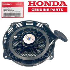 AVVIAMENTO RINCULO ORIGINALE