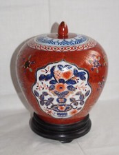 ANTICO POTICHE VASO PORTASPEZIE CINESE IN PORCELLANA CON COPERCHIO BASE IN LEGNO