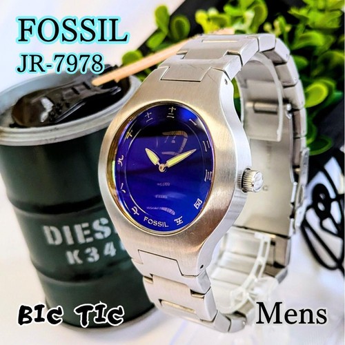 Orologio uomo fossil big tick - fossil,