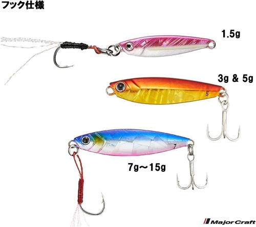 Major craft jigpara micro - major,