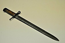Original WW2 Italian Carcano