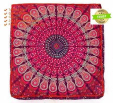 Mandala Copricuscino