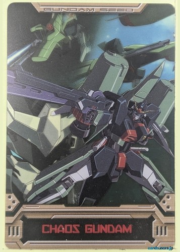 Gundam collection card - gundam,