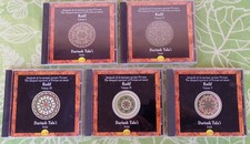 Integral persian art - :,