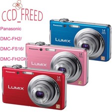 Panasonic LUMIX DMC-FH2 fotocamera digitale 14,10 MP 1080p HD registrazione video blocco AF
