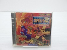 Mega Man Legends 2 (Rockman