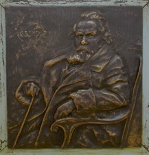 ✅ ANTICA SCULTURA GIOSUE'