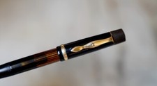 Raro antico penna - raro,