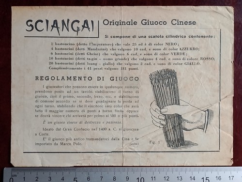 Foglietto illustrativo giuoco - foglietto,