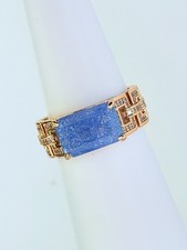 Anello Bomboniera Festa Tg 8