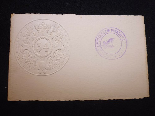 697 cartolina reggimento - 697,