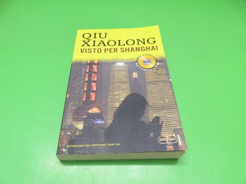 Visto per shanghai - -, qiu