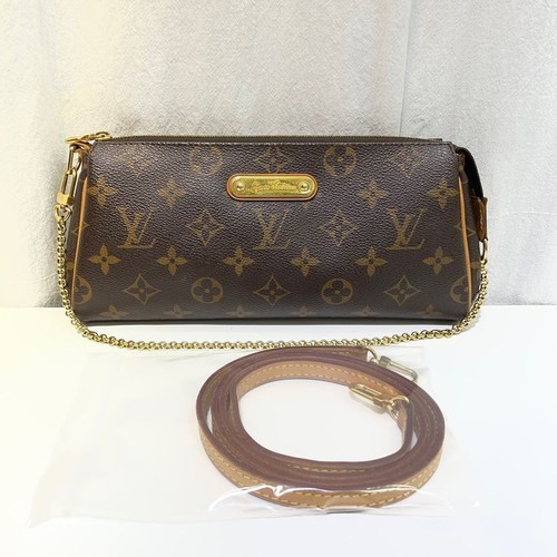 Borsa tracolla louis vuitton - louis,