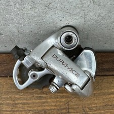 Deragliatore posteriore