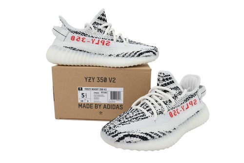 Adidas yeezy boost 350 - boost, v2