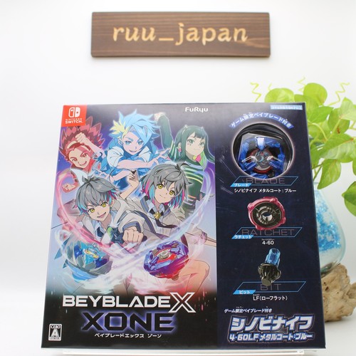 Nuovo beyblade xone - nuovo, x: