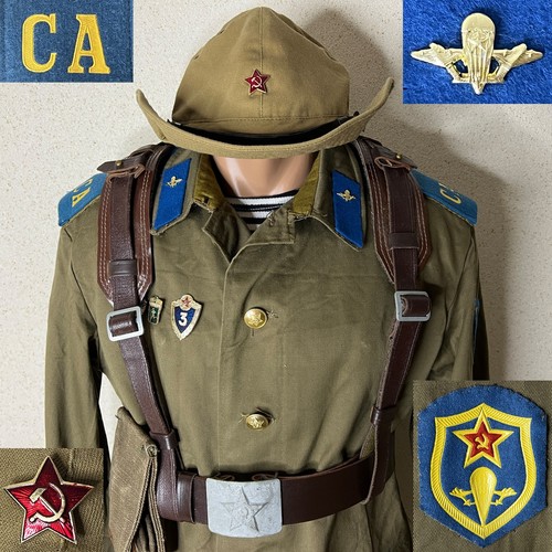 Vdv ussr soviet paratrooper - ussr,