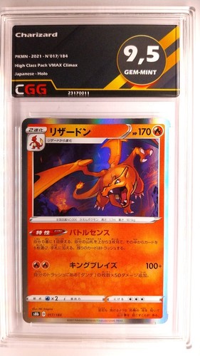 Carte pokemon charizard - carte,