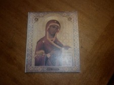 . Antiche Icone Russe -Giovanni Matta; Mauro Pozza-rivara-piemonte.0766