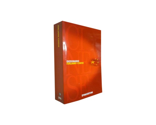 Dizionario italiano cinese - dizionario,