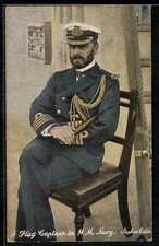 Bandiera capitano nella - bandiera,