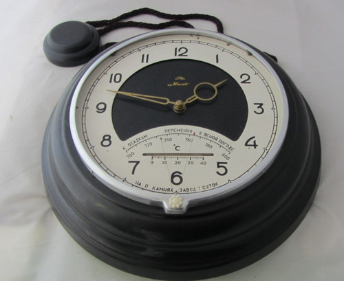 Orologio russo muro mayak - orologio,