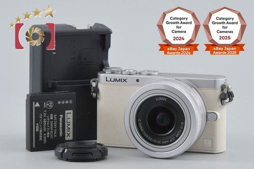 Panasonic lumix dmc gm1 - panasonic, dmc-gm1