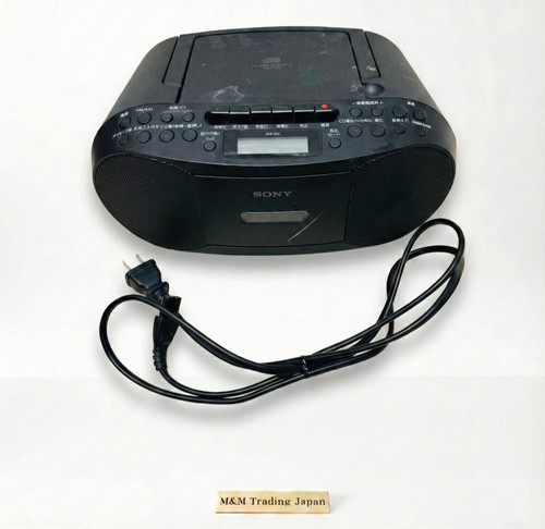 Sony cfd s70 - black, cassette
