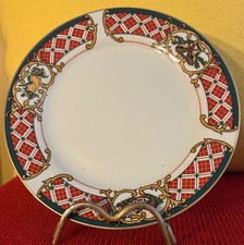 vintage GIBSON WINDSOR, bordo a quadri/cavallo a dondolo Natale set 19 pezzi