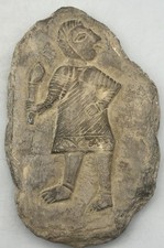 Antico rilievo in pietra del