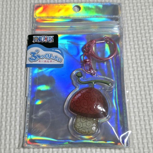 Portachiavi one piece hito - piece,