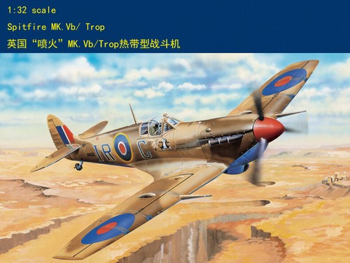 Hobby boss 83206 uk - hobby,