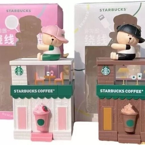 Starbucks caffetteria orso - starbucks,