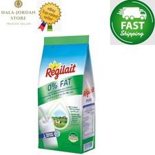 Regilait latte scremato